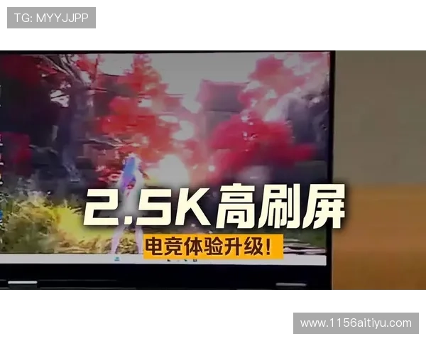 一站式下载：畅享One电竞软件的全新体验